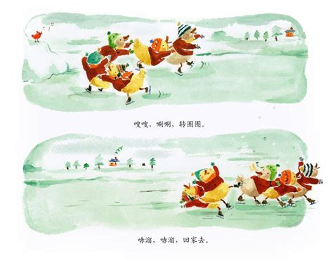 五只小鸭子去滑雪绘本故事完整图片在线看_狸猫故事网