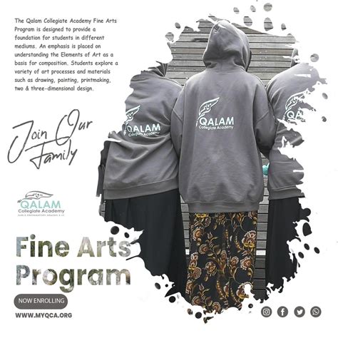 Qalam Collegiate Academy (2026 Profile) - Richardson, TX