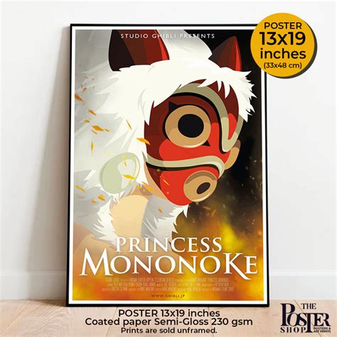 Princess Mononoke Poster (1997) เจ้าหญิงโมโนโนเกะ Studio Ghibli ภาพขนาด ...