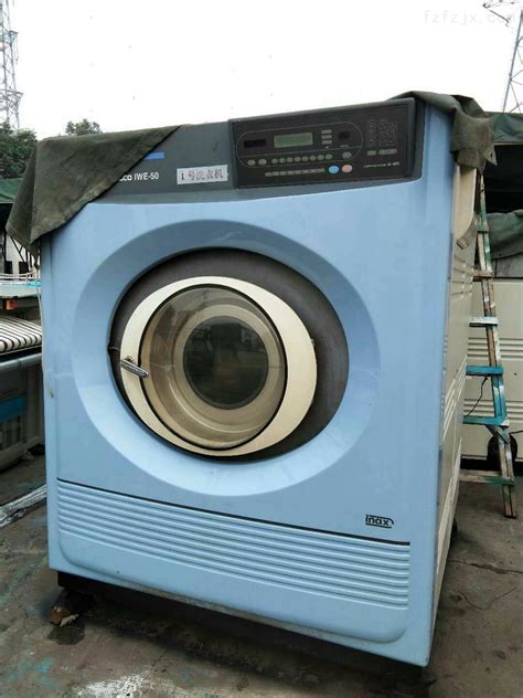 出售二手洗涤设备 水洗机，烘干机烫平机-纺织服装机械网