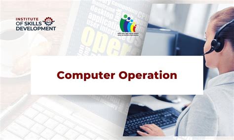 Computer Operate 的图像结果