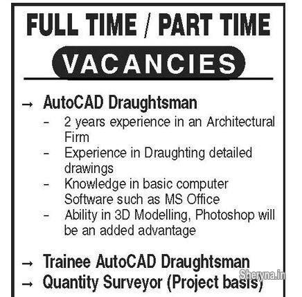 Draughtsman vacancy in Trivandrum | Office/Administrative job offers in ...