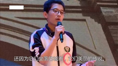 衡水中学“学霸”励志演讲：这世间，唯有青春与梦想不可辜负_腾讯视频