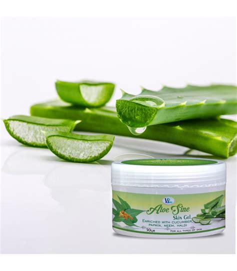 ALOE SINE SKIN GEL - USINE REMEDIES PRIVATE LIMITED