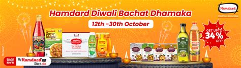 My Hamdard Store | Daily Essentials Destination for Quality Products