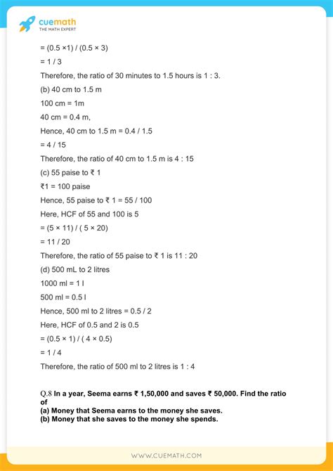 Exercise 12.1 Class 6 Math 的图像结果