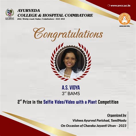 Best Ayurveda College & Hospital in Tamil Nadu | Top Institute Ayurveda ...