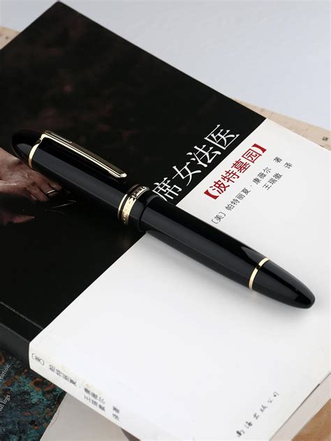 Moonman P141#8 Fine Nib Fountain Pen with Box, Brass Piston System ...