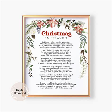 PoeM&My First Christmas in Heaven Printable | FREE Printable HQ