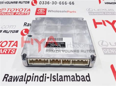 Allenginecontrolunitprogrammingcomputer 的图像结果