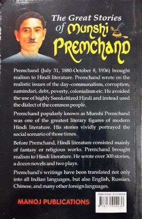 The Great Stories of Munshi Premchand – Books and You