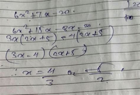 Factoring Trinomials when A ≠ 1 6x^2 - 7x - 20 most detailed get ...