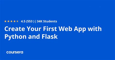 Flask App Python 的图像结果