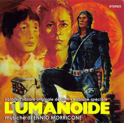 Humanoid Composer 的图像结果