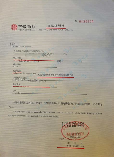 甘肃金昌市用身份证在哪网上查询女方有没有婚姻登记信息💛巧艺网