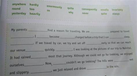 choose adverbs from the box below and fill in the blanks suitably to ...