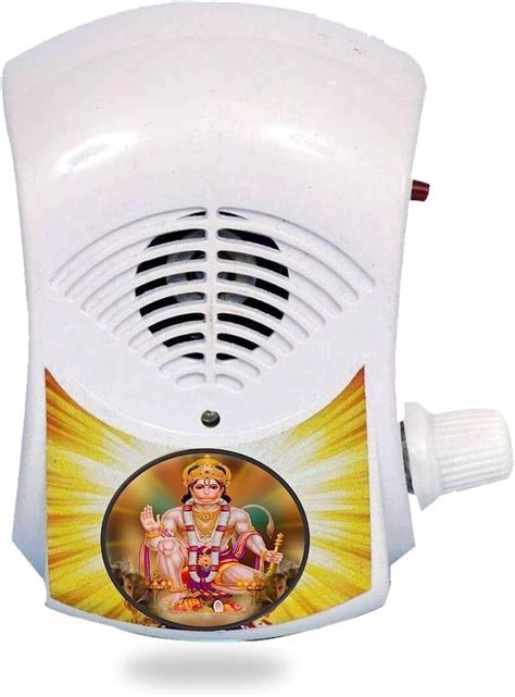 Bilss Craft Hindu Religious 7 in 1 Full Hanuman chalisa Box India | Ubuy