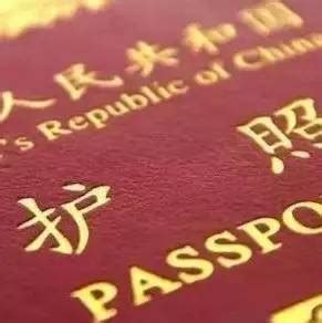 出国办签证需要多少钱_旅泊网