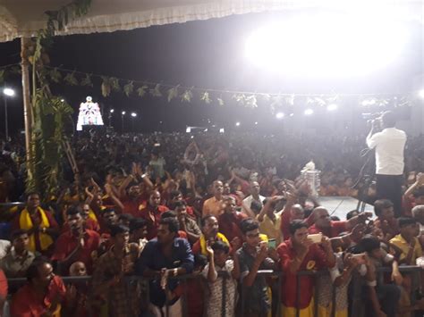 Tirumala Tirupati Devasthanams (Official Website)