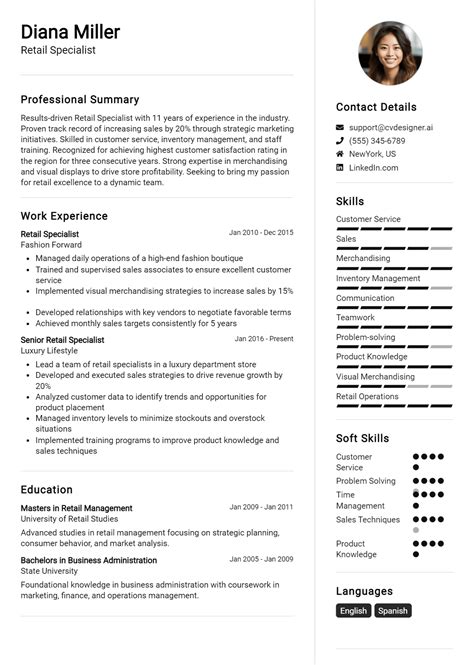 Retail Resume Examples 的图像结果