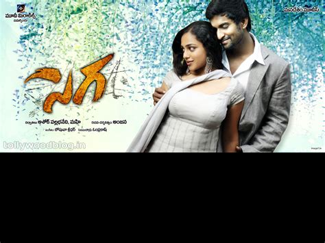 Sega Telugu Movie Wallpapers Nani Nitya Menon