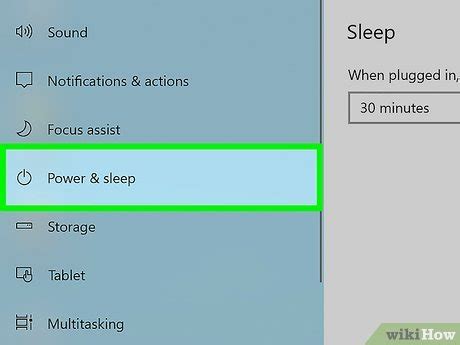 Image result for Keep Computer Awake Nature