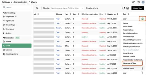 Generate API Key 的图像结果