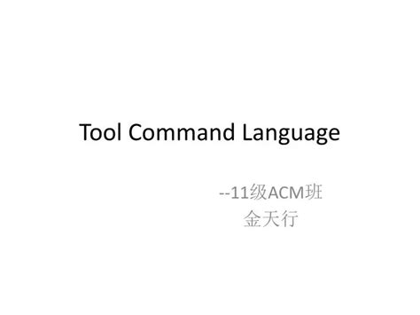 Image result for Command Language Feature