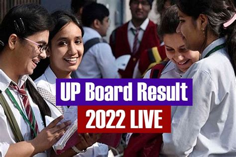 UP Board Result 2022: Uttar Pradesh Board Class 10th, 12th Results To ...