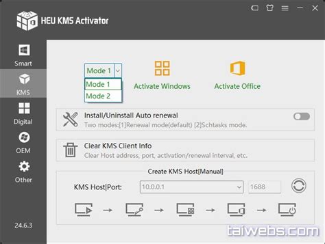 HEU KMS Activator 42.0.1 ダウンロード