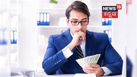 Budget 2024: ಆದಾಯ ತೆರಿಗೆ, NPS, HRA! ಈ ಬಾರಿ ಬಜೆಟ್‌ನಲ್ಲಿ ಉದ್ಯೋಗಿಗಳಿಗೆ 7 ...