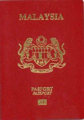 马来西亚护照高清摄影大图-千库网