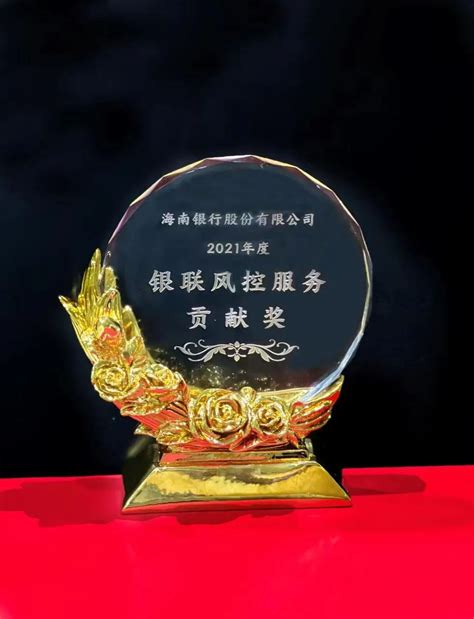 中国最独特的地方银行海南银行品牌设计全案_鲸跃视觉-站酷ZCOOL