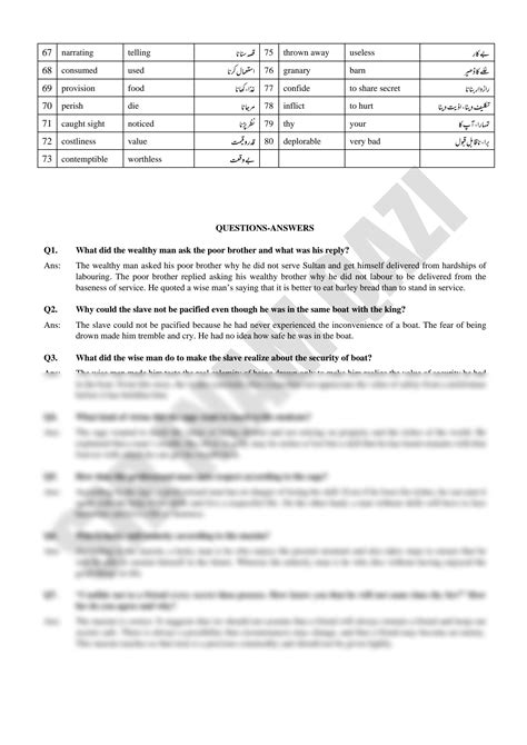 Positive Work Ethics 的图像结果