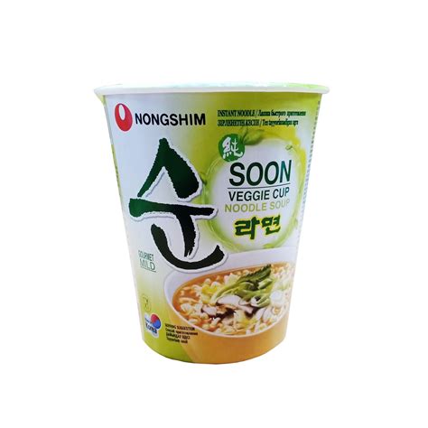 Nongshim Nong Shim Veggie Cup Noodles, Vegetarian, 67 Gm : Amazon.in ...