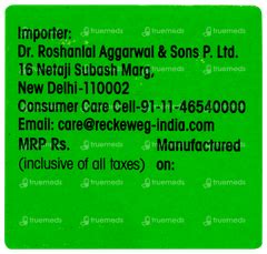 Dr Reckeweg R56 Oxysan Vermifuge Drops 22ml - Uses, Side Effects ...