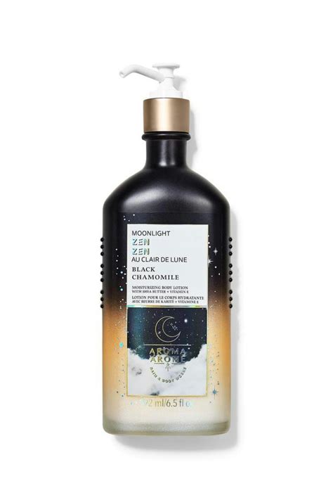 Black Chamomile Body Lotion – Kult