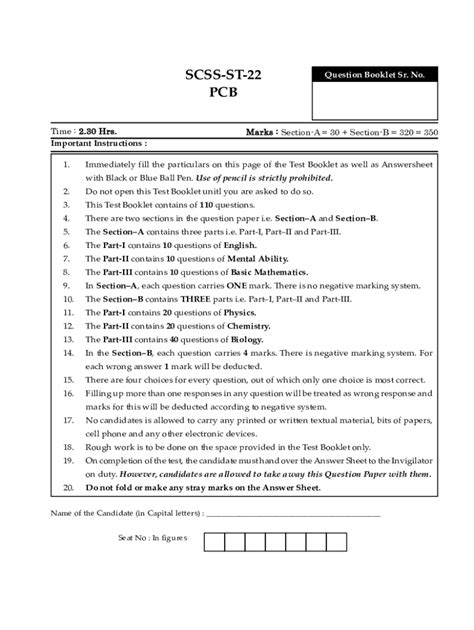 SCSS-ST-22 Question Booklet - Blank Fillable Template | Fill Out, Print ...