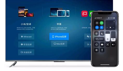 TV投屏助手下载2021安卓最新版_手机app官方版免费安装下载_豌豆荚