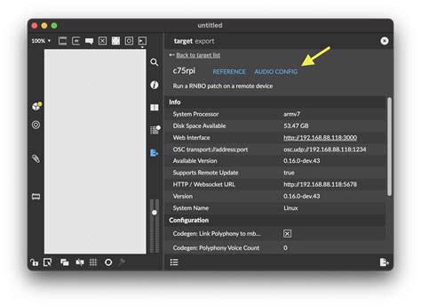 Raspberry Pi Audio Stream 的图像结果