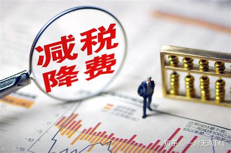 自然人代开指个税低至0.5％ - 知乎