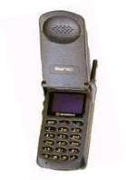 Motorola StarTAC 75 Latest Price in India & Full Specs - Minto