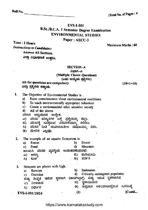 BSc 2 Sem Environmental Studies EVS I001 Final Exam Notes 2024 - Studocu