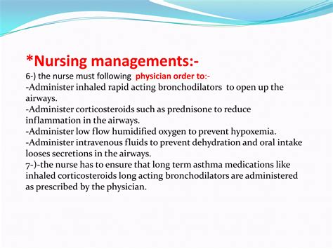 Asthma and nursing managements | PPTX