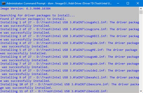 Patch Driver to Image File 的图像结果