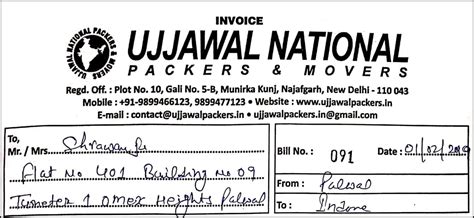 Packers and Movers Bill for Claim Services - Original GST Bill