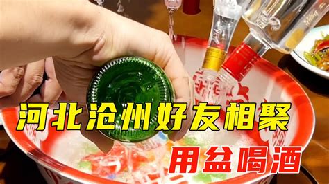 沧州百年正泰茶庄原来也是可以吃饭的...|茶庄|正泰|沧州_新浪新闻