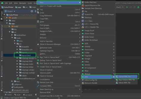 How to Create Landscape Layout in Android Studio? - Software ...
