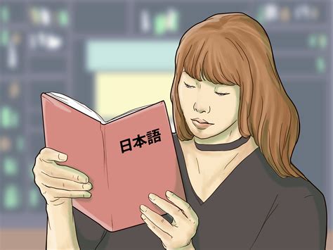 4 Ways to Learn to Read Japanese - wikiHow