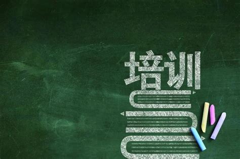 校外培训机构黑名单 - 重庆市沙坪坝区人民政府